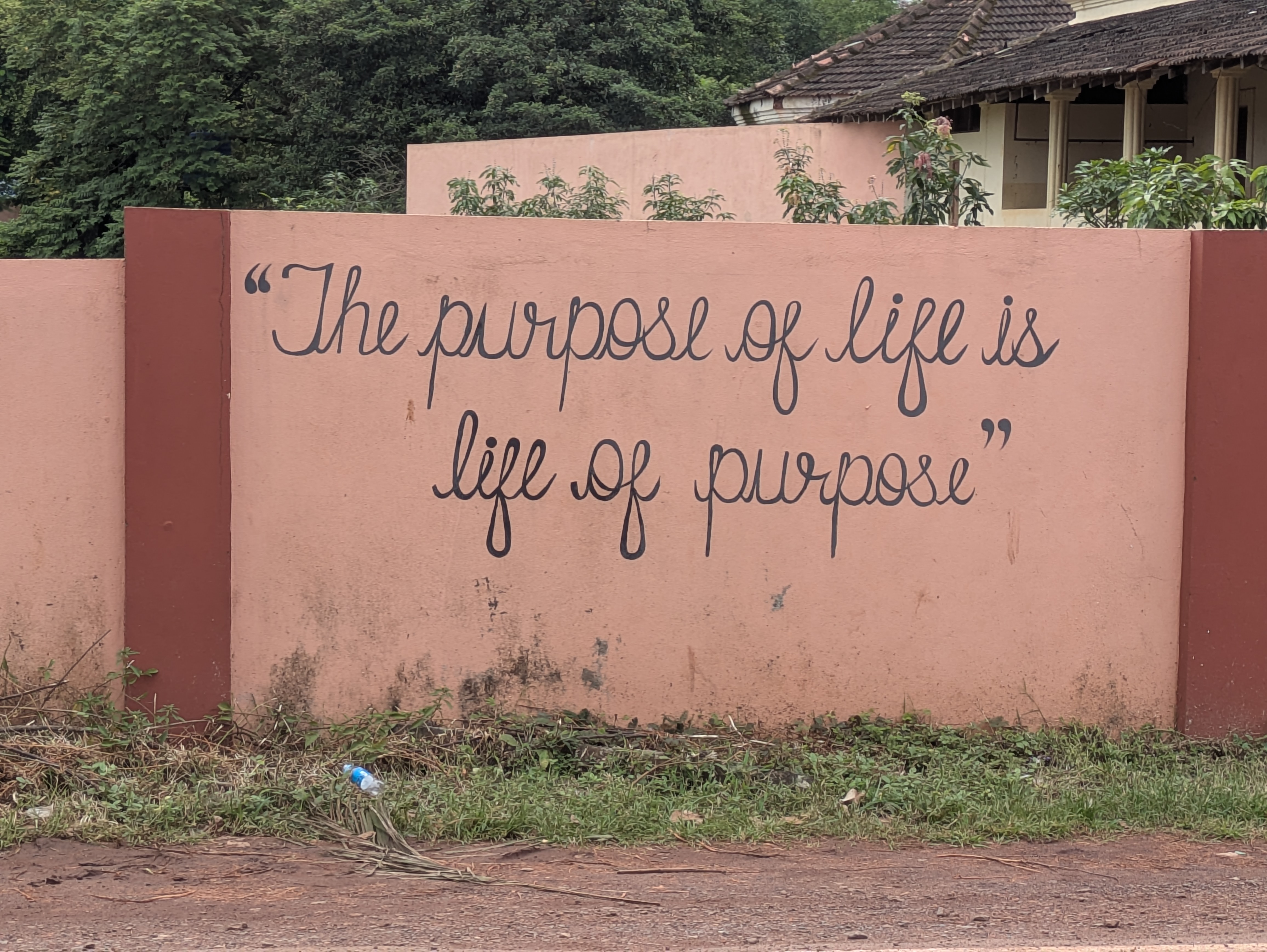Concluding Quote View