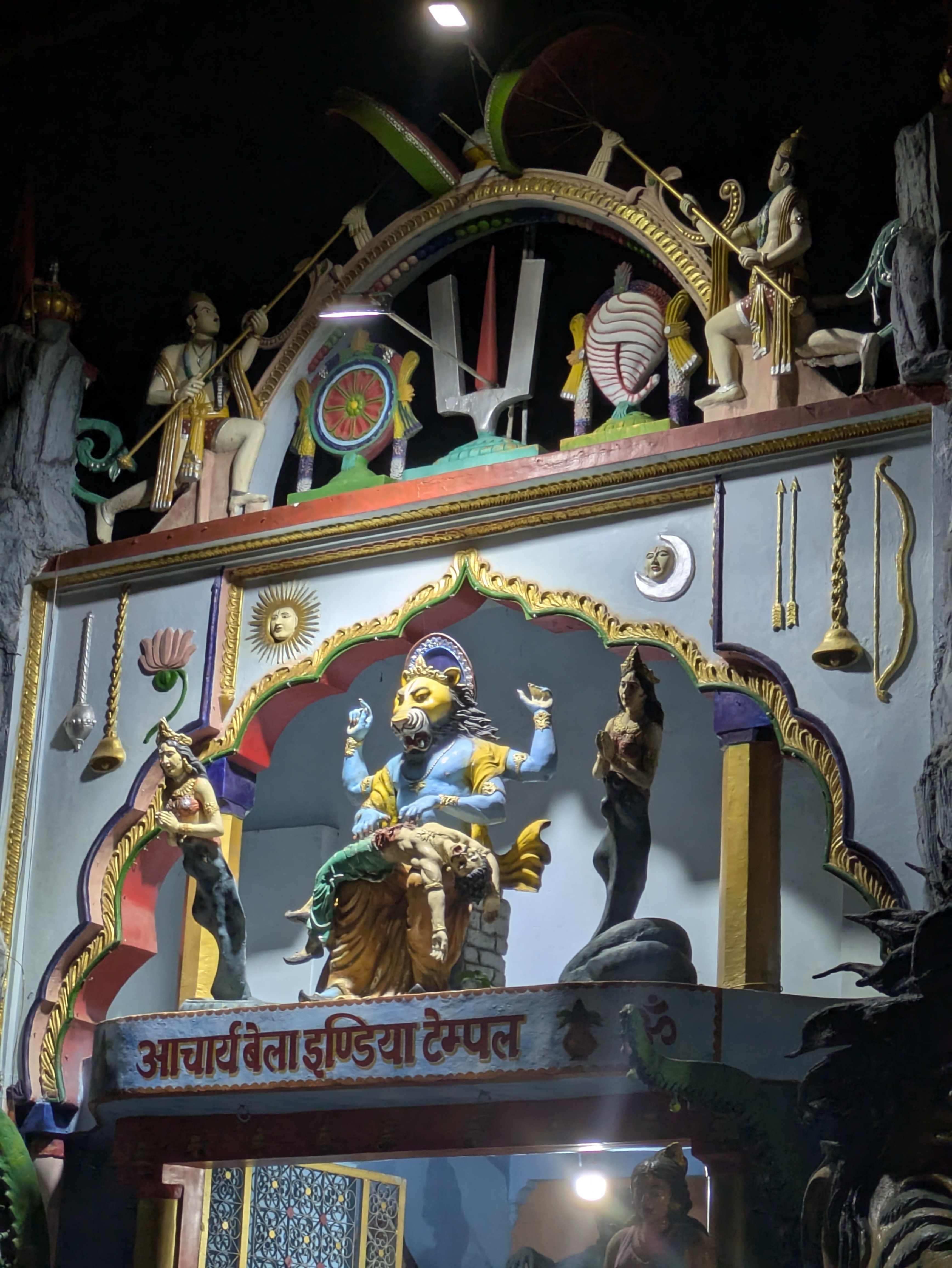 Temple in Haridwar