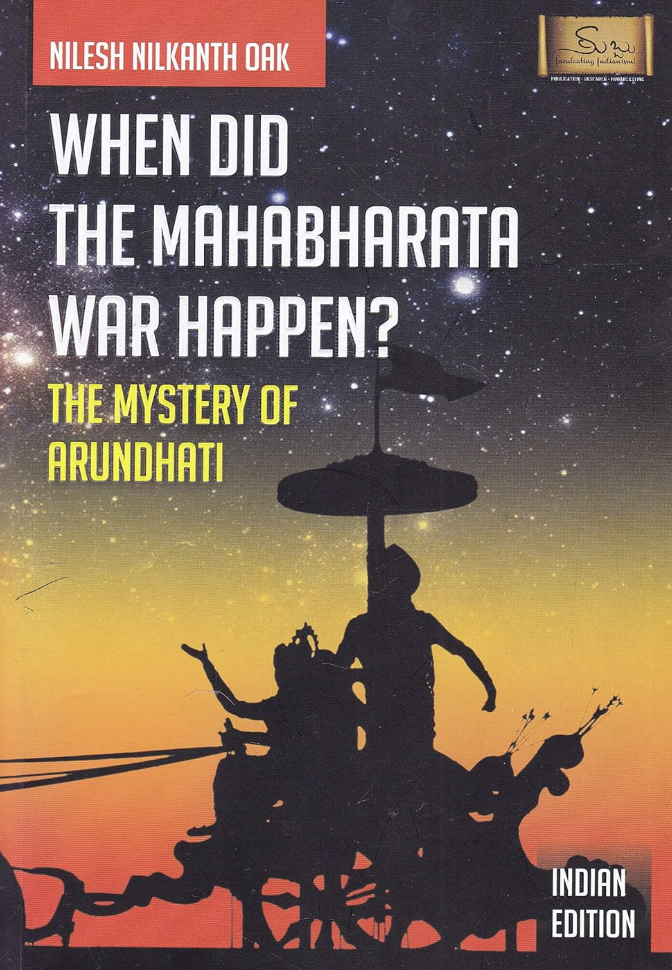 When did the Mahabharat War Happen? The mystery of Arrundhati